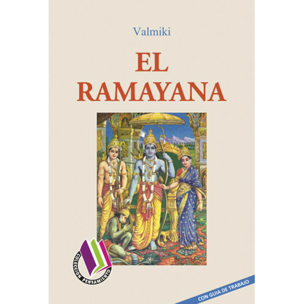 El Ramayana