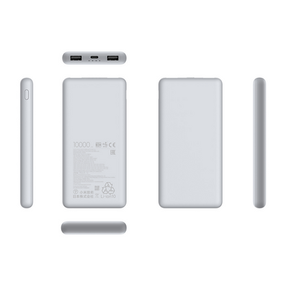 Xiaomi Power bank 10000mAh 22.5W