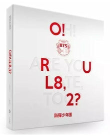 BTS - O!RUL8.2?