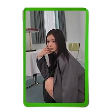 TWICE - PHOTOCARD THIS IS FOR (FOR VER)