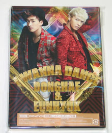 DONGHAE&EUNHYUK - 1 WANNA DANCE (EDICION LIMITADA JAPONESA)