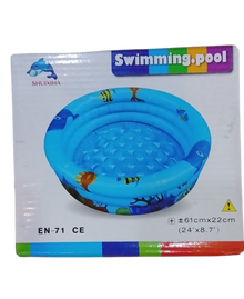 PISCINA SHUIXIHA 61CMX22CM