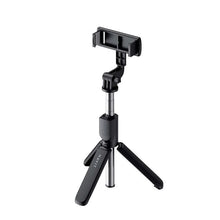 SELFIE STICK BT HAVIT ST7033