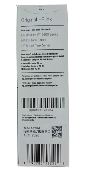 Tinta HP GT52 Yellow