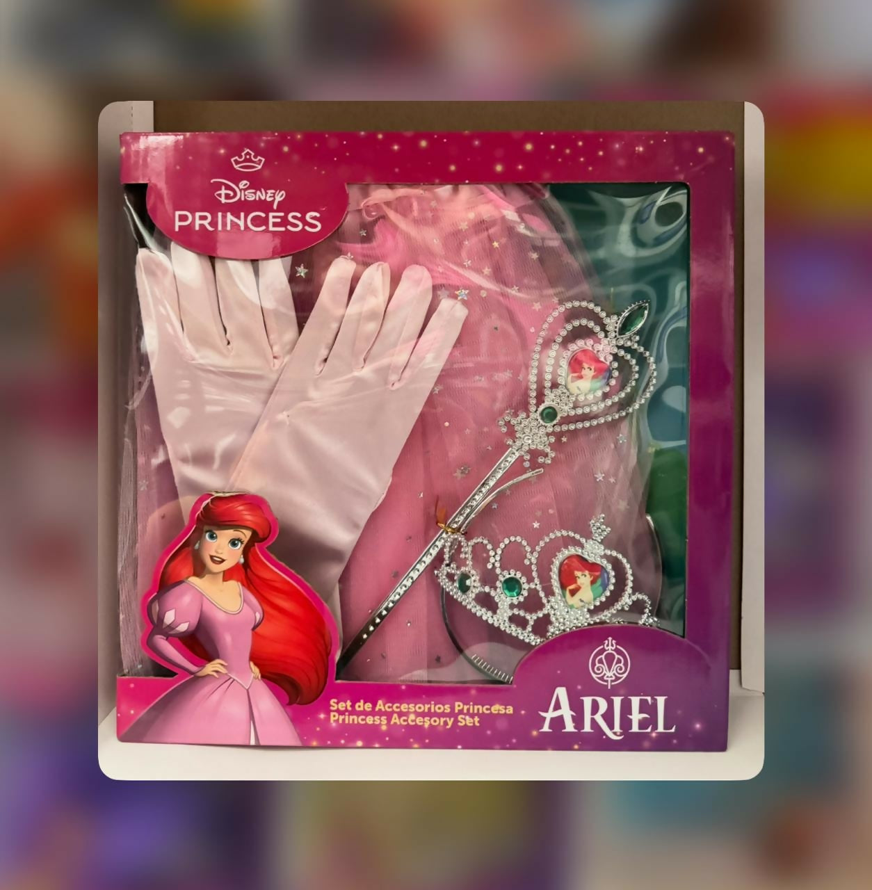 ariel-Imagen de WhatsApp 2025-05-24 a las 09.36.33_4161defe